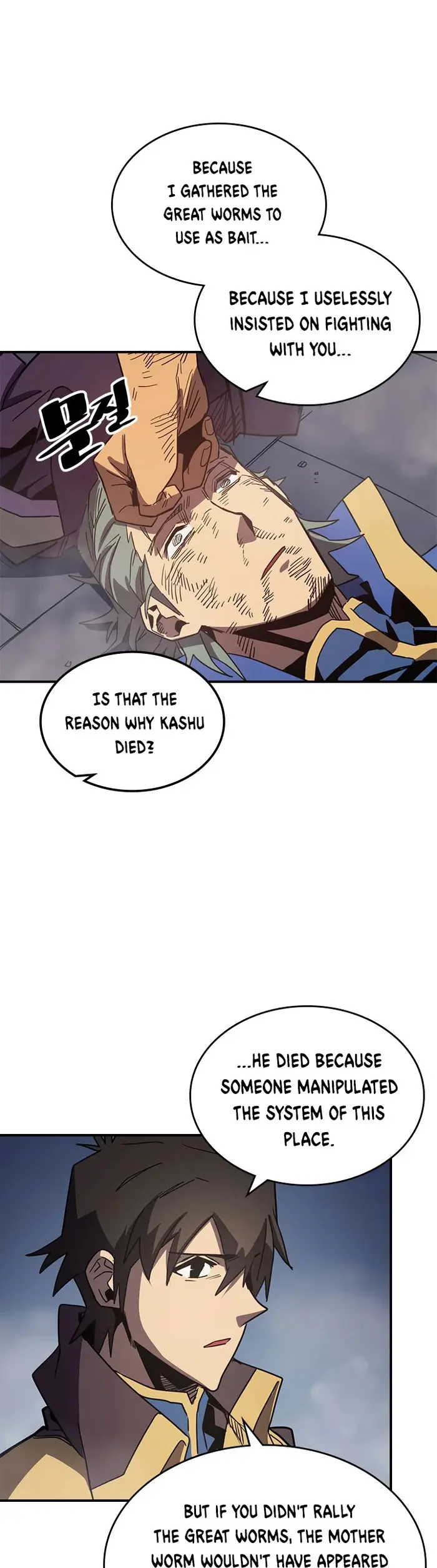 A Returner’s Magic Should Be Special Chapter 112 image 18_optimized